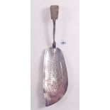 A fiddle pattern silver fish slice, London 1834 - 4.5oz