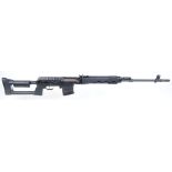 7.62 X 54 R SVD Dragunov MMG version, no.H01505437 (non firing reproduction)     This Lot is offered
