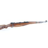 8 x 57mm Mauser Model K98, 100 year anniversary model, bolt action, as original, leather sling, no.