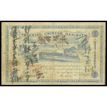 Imperial Chinese Railways, $1, 22 April 1895, serial number 00701, blue and white, locomotive and