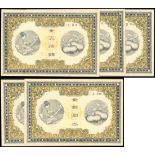 Japan, a lot of 5 coupons, 50 sen, 1 yen, 2 yen, 3 yen and 5 yen, no date,