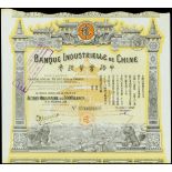 Banque Industrielle de Chine, group of 4 share certificates, yellow and black, Temple of Heaven in