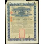 Chinese Imperial Government, 5% Gold Loan, 1896, 2 bonds for ¢G25,