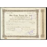 New China Textile Co., Ltd., 2 certificates of $5 shares, 1940 and 1941, number 3940 and 7277,