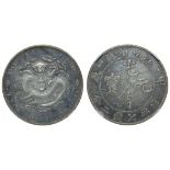 China, Kiangnan Province, Silver $1, Guangxu Yuan Bao, 1904,