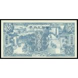 Silk Factory Corporative Society, Wuhsi, 50 cents, 1940, blue, value at centre, scene of sericulture