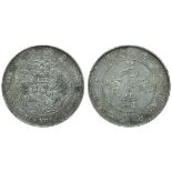 Qing Dynasty, Empire Issue, Silver $1, Central Mint, Kuangxu era(1908), dragon dollar,
