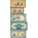 Mixed lot of Republican notes, consisting Central Bank of China, 5 yuan, 10 yuan and 500 yuan,