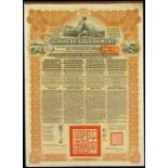 1913, 5% Reorganisation Gold Loan, 2x189.4 Roubles bonds, serial number 735775 and 773933,