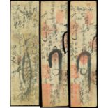 Private Banks, lot of 3 manuscripts notes, Qing era, vertical format, with lots of red chops and