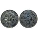 China, Kiangnan Province, Silver $1, 1898,