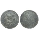 Sezchuen Province, Silver Dragon Dollar, 1898.
