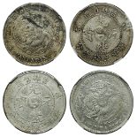 Kirin Province, lot of 2x Silver Dollar, 1903,