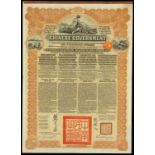 1913, 5% Reorganisation Gold Loan, 2x189.4 Roubles bonds, serial number 771469 and 786314,