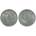 China, Chihli Province, Silver $1, Year 29(1903),