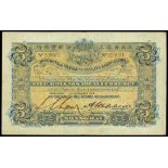HongKong and Shanghai Banking Corporation, $5, 1919, serial number 520831, blue and yellow, arms top