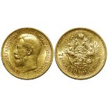 Russia, Gold 10Roubles, 1897, crowned double headed eagle on reverse, Nicholas II on obverse,good