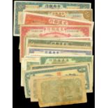 Republican era, lot of 22 banknotes, mainly from the Central Bank of China,