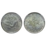 Kiangnan Province, Silver 20cents, 1899,