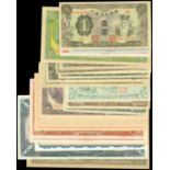 Japanese Puppet Banks, lot of 35 notes, including Central Bank of Manchukuo 5jiao 1944 and 5jiao