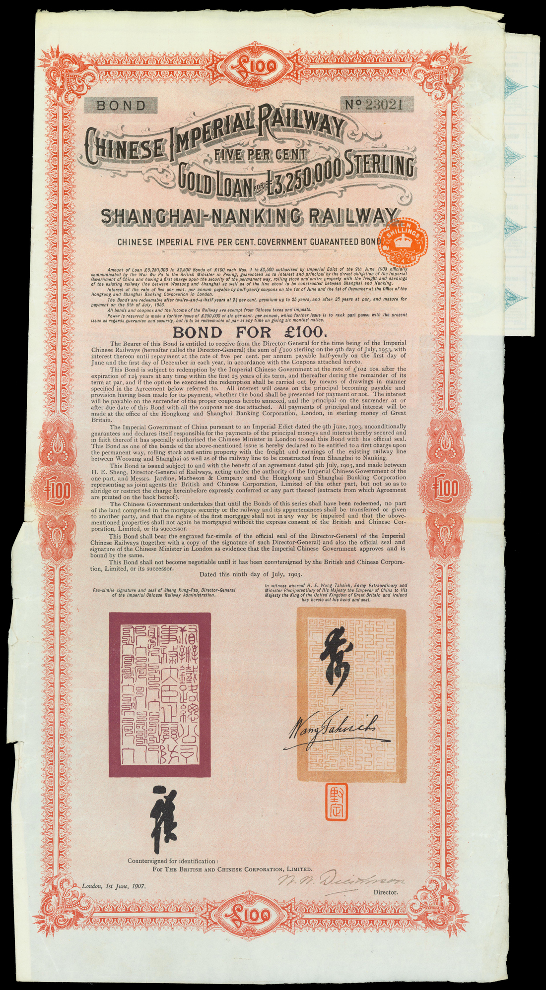 1903 5% Shanghai-Nanking Railway Gold Loan, bond for ?100, 1907 issue, large format, red and black,