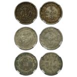 Kirin Province, lot of 3x silver 20cents, 1900,
