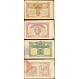 Mixed lot of 1926 15th Year Nationalist Government Lottery Loan, 5 dollars(5), 1926 Second National