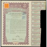 1938 (27th Year) 5% Gold Loan of the Republic of China, bond for $50, no. 002976, purple on light