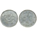 China, Kiangnan Province, Silver $1, Guangxu era, 1901,