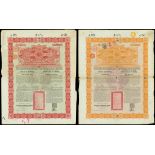 1898 Chinese Imperial Railway 5% Gold Loan, group of 8 bonds, all issued by Deutsch-Asiatische Bank,
