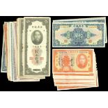 Republican era, lot fo 57 notes, mostly from the Central Bank of China and Kwangtung Provincial