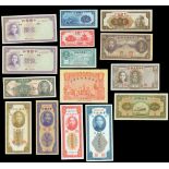 Mixed lot of Republican notes, consisting Bank of China, 10 cents, 20 cents, ND(1940), 5 yuan(2),