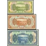 The Italian Banking Corporation, set of 1, 5 and 10yuan, 1921, green, brown and blue respectively(