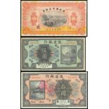 Bank of Territorial Development, lot of 3 notes, 5yuan and 10yuan, 1916, both without places of