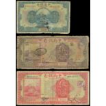 China and South Sea Bank Limited, a lot of 1, 5 Yuan(2), 1921 and 1927, serial number AN465644,