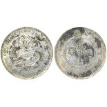 China, Kwangtung Province, Silver 50 cents, Guangxu era, dragon on obverse, rusting on reverse,