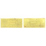 Republican era, Central Mint, 5 tael gold nugget, rectangular shaped, inscribed serial number