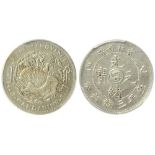 Kirin Province, silver 50 cents, Kuang Hsu era(1905), dragon on obverse, Taiji at centre on reverse,