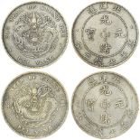 Chihli Province, lot of 2x silver dollars, Year 29 and 34 (1903 and 1908), Guangxu Yuan Bao,good