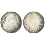 China, Republican era, Silver Dollar, Year 3(1914), ‘Fatman’,(Y-329), PCGS MS63.