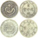 Qing Dynasty, lot of 2x silver dollars, Kiangnan Province, 'Gengzi' and also Szechuen Province,