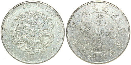 China, Kiangnan Province, Silver $1, Guangxu era, 1900, dragon on obverse,chop mark, extremely fine.