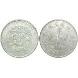 China, Kiangnan Province, Silver $1, Guangxu era, 1900, dragon on obverse,chop mark, extremely fine.