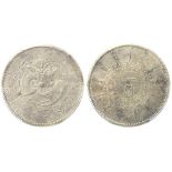 China, Fengtien Province, Silver $1, Year 24(1898), Central Mint, dragon and ball at centre,