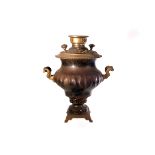 A brass Iran Airlines Samovar and tray, the tray with engraved design and galleried sides (2)