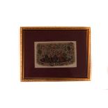 A pair of framed embroidered purse samples, each depicting three figures within a garden amongst