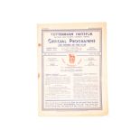 Football Programme, At Tottenham, British Army v French Army, 7th April 1948, Army International 4