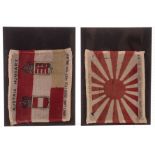 Tobacco silks ATC, National Flags inscribed Turkey Land cigarettes, fact - 508-2nd, NY (6/8) plus