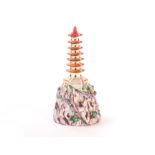 Clarice Cliff for A.J. Wilkinson, a flower bowl centre block modelled as a pagoda above a rocky