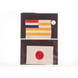 Tobacco silks, ATC, Miniature Flags, ref S42, 12 different, inc Japan, Ireland, Mexico, Washington &